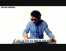 A-Bit of Undertale