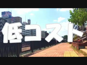 【1年前だけど】　ニナ　踊ってみた　【低コスト】