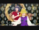 【そばかす式】かなちゃんすわちゃんLoveMeIfYouCan