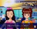 アケマスプレイ動画　2週目