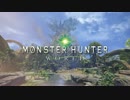 『モンスターハンター：ワールド』　プロモーション映像①