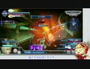 【DFFAC】メテオぶっぱしないたまちゃん2個目【エース/ファイアRF】