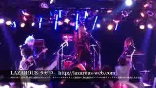 LAZAROUS-ラザロ-『APOCALYPSIS』LIVE PV(full Ver.)