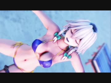 【東方MMD】日焼け咲夜さんで疑心暗鬼