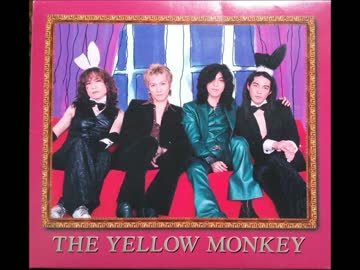 the yellow monkey ファンクラブ会員限定 2025年 年賀状 - メルカリ