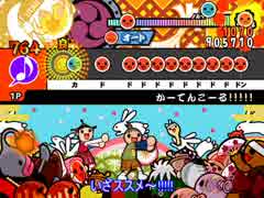 【太鼓さん次郎】かーてんこーる!!!!!【創作譜面】