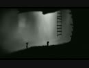 【からあ】 最愛の妹を探して END 【LIMBO】