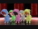 【MiluMMD】赤ちゃん5人でMasked bitcH【Milu】
