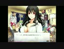なんだその偉そうな・・・スマガ！（高音）.mp10