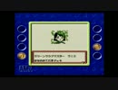 目指せポケモンカードマスター！『ポケモンカードGB』を実況プレイ Part8