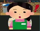 【実況】おでんに悪戯しちゃうゲームをしてみた