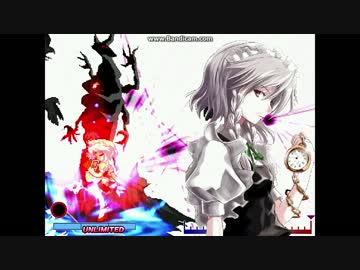 【MUGEN】第三回 旧章リスペクト 希望VS絶望大会 Part22 【狂～神中位】