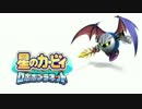 【ロボプラ実況】ポップスターキカイ化計画!!【part15】