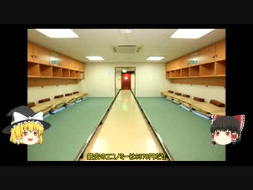 ゆっくりと競合交通機関を学ぼう【02大阪ー福岡】