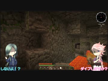 【にっかり】でこぼこマイクラ日誌03・前【慣れあうつもりはない】