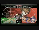 5月15日　BBCFHWB：FT5　ゴンザレス（NA）　vs　アジフ（MA）　後半