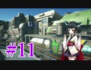 【Planet Coaster】ゆっくりときりたんの遊園地建設記part11【VOICEROID実況】