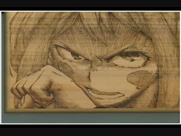 【萌→燃→焦】麗日お茶子を焦がしてみた【ヒロアカ】