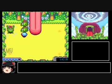 スライムもりもりドラゴンクエスト２　RTA 2：22：59 Part.3