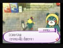 【妖怪ウォッチ3】妖怪ウォッチを知らなかったアラサーのスシ クリア後#7