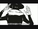 【ナンセンス文学】　ver.湖の歌