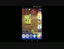 【FFRK】【滅＋】バルバリシアフルスロットルバトル！