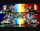 EXVSMBON　ウイングガンダムゼロ(EW版)　動画25
