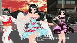 【MMD】Paradisus-Paradoxum【レネモデル配布】