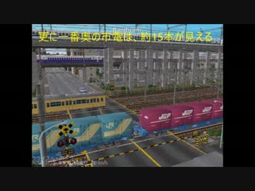 新VRM3★欲張り新幹線69開かずの踏切50本？通過だぜ！
