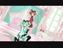 【MMD】ミクとテトさんで45秒