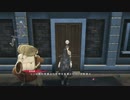 テイルズオブベルセリア　気ままに実況プレイ part22