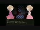 【アラサーOL実況】204に眠るpart2【2人実況】