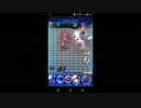 【FFRK】【滅＋】ルゲイエ＆バルナバ討伐戦をシングルで実況プレイ
