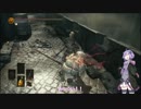 【DARK SOULS3】白コス実況：カタリナ編【VOICEROID実況】