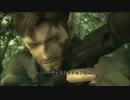 ホモと観るMGS3 part2