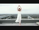 【反転+スロー75%】雨とペトラ【眞家 泉様】