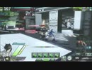 【EX4】新・近接使いの高みを目指して！　その2【エイオースB】