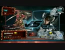 吉光使いを目指してランクマ01