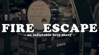 Andrew McMahon in the Wilderness - Fire Escape (Official Music Video)