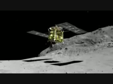 探査機の名は。　【はやぶさ帰還7周年おめでとう】