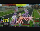 弱いなりにがんばるEXVSMBON「アルケイン」
