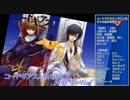 コードギアス人狼 STAGE.1 After the War