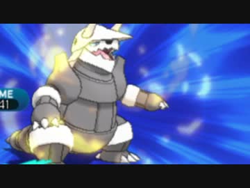 [ポケモンSM]マジで！ガチで！岩タイプ統一 12[1538～]