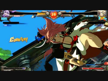 【GGXrdRev2】粗挽き肉団子ゆかり R4