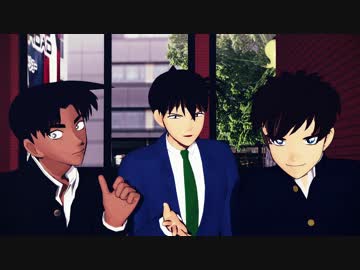 【MMDコナン】怪盗と探偵がエアボでEVERYBODY
