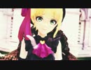 【デレステMMD】Love Me Like You Do【宮本フレデリカ】