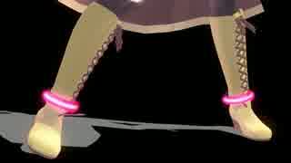 光るリングで巡音ルカの手足の自由を奪う！【モーション配布】