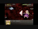 完結編まで通しでプレイ！幻想少女大戦永実況Part66