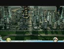 【SimCity】都市と流れ【ゆっくり実況しない】