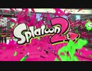 Nintendo Spotlight E3 2017 プレゼンテーション映像